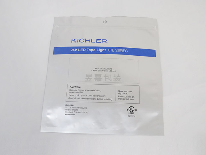 LED防静电铝箔袋